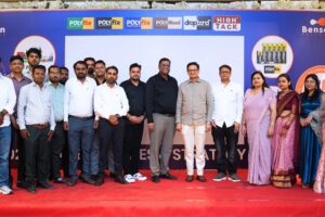 Benson Polymers Rewards Ceremony- one idea that changed how things work