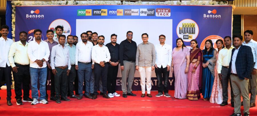 Benson Polymers Rewards Ceremony- one idea that changed how things work